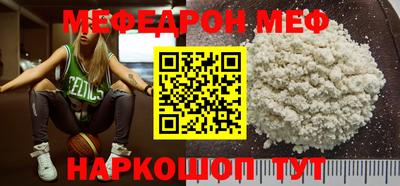 кокаин колумбия Коммунар