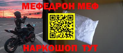 кокаин колумбия Коммунар