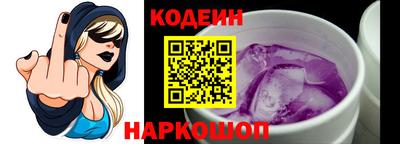 кокаин колумбия Коммунар