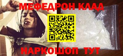 кокаин колумбия Коммунар