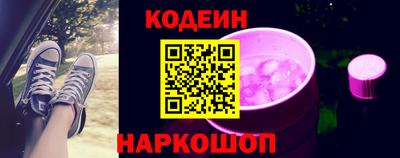 MESCALINE Конаково