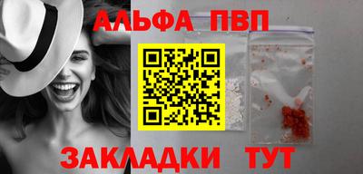 кокаин колумбия Коммунар