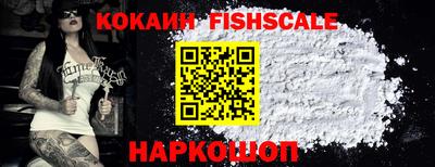 кокаин колумбия Коммунар