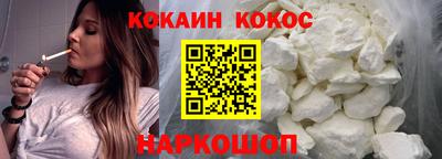 MESCALINE Конаково