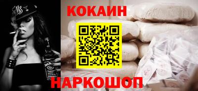 кокаин колумбия Коммунар