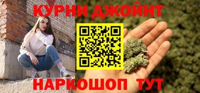 MESCALINE Конаково