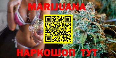 MESCALINE Конаково