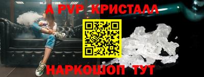 кокаин колумбия Коммунар