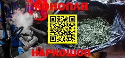 крисы Комсомольск-на-Амуре