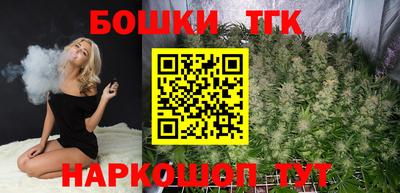кокаин колумбия Коммунар