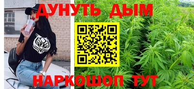 крисы Комсомольск-на-Амуре