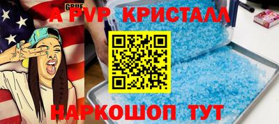 кокаин колумбия Коммунар