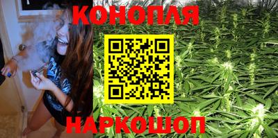 MESCALINE Конаково