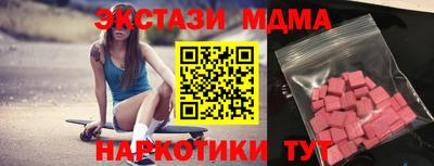 кокаин колумбия Коммунар