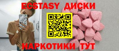 кокаин колумбия Коммунар