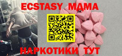 кокаин колумбия Коммунар
