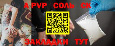 кокаин колумбия Коммунар