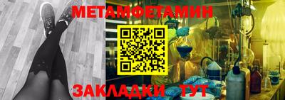 MESCALINE Конаково
