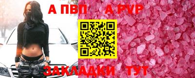 кокаин колумбия Коммунар