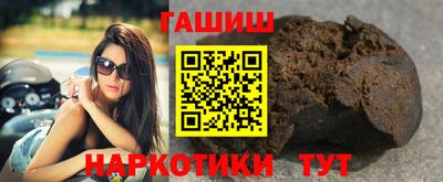MESCALINE Конаково