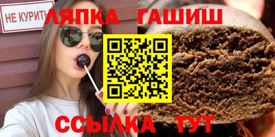 MESCALINE Конаково