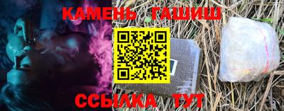 MESCALINE Конаково